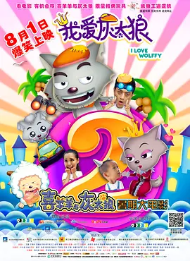 贪小便宜的小女人
